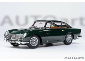 オートアート 1/18 アストンマーチン DB5(ダークグリーン)【70286】 ミニカー