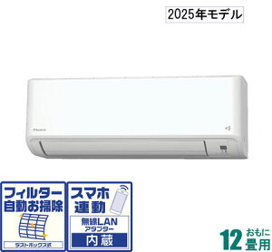 _CL y2025NfzyWHZbgGARz AN-365AFS-W 12p ([F10`15/g[F9`12) FV[Y izCgj [AN365AFSWZ]