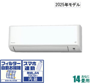 _CL y2025NfzyWHZbgGARz AN-405AFP-W 14p ([F11`17/g[F11`14) FV[Y d200V izCgj [AN405AFPWZ]