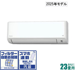 _CL y2025NfzyWHZbgGARz AN-715AFP-W 23p ([F20`30/g[F19`23) FV[Y d200V izCgj [AN715AFPWZ]