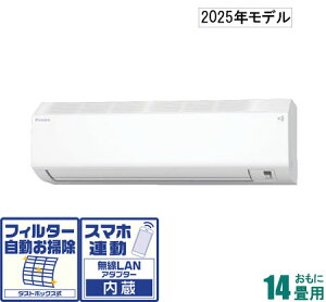_CL y2025NfzyWHZbgGARz AN-405ACP-W 14p ([F11`17/g[F11`14) CV[Y d200V izCgj [AN405ACPWZ]