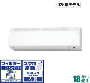 _CL y2025NfzyWHZbgGARz AN-565ACP-W 18p ([F15`23/g[F15`18) CV[Y d200V izCgj [AN565ACPWZ]
