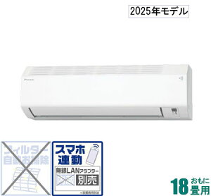 _CL y2025NfzyWHZbgGARz AN-565AEP-W 18p ([F15`23/g[F15`18) EV[Y d200V izCgj [AN565AEPWZ]