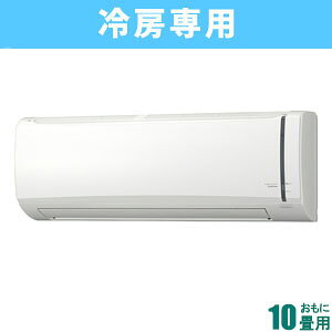 Ri y2025NfzyWHZbgGARz@Relalaij@[p RC-V2825R-W 10p (8`12) izCgj [RCV2825RWZ]