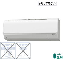 楽天市場】コロナ エアコン 6畳 nシリーズの通販