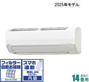 Ri y2025NfzyWHZbgGARz@Relalaij CSH-Z4025R2-W 14p ([F11`17/g[F11`14) ZV[Y d200V izCgj [CSHZ4025R2WZ]