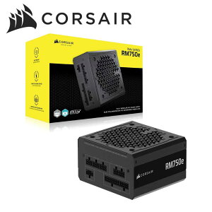 CORSAIR|コルセア RM750e -2025- ATX 3.1準拠 PCIe 5.1対応 電源ユニット 750W (ブラック) CP-9020295-JP