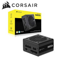 CORSAIR｜コルセア RM850e -2025- ATX 3.1準拠 PCIe 5.1対応 電源ユニット 850W （ブラック） CP-9020296…