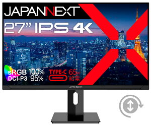 JAPANNEXT|ジャパンネクスト 液晶ディスプレイ(27型/IPS(ADS)/4K 3840×2160/60Hz/8ms/HDMI2.0/DP1.2/USB Type-C/VESA/2年保証)(ブラック) JN-IPS271UHD-C65WHSP