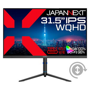 JAPANNEXTbWplNXg tfBXvC(32^/IPS(ADS)/WQHD 2560×1440/75Hz/8ms/HDR10/HDMI2.0/DP1.4/USB TYPE-C/VESA/PIPEPBPΉ/2Nۏ)(ubN) JN-IPS315Q-HSPC6