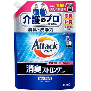 A^bNLXgOWF ߂p 1150g ԉ A^cNSTWG JG 1150G