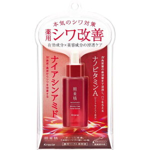  pNet 30ml NVGz[v_Nc n_rZC NrEGL