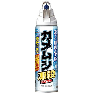 JVEWFbg300ml t}L[ JVgETcWGcg300ML