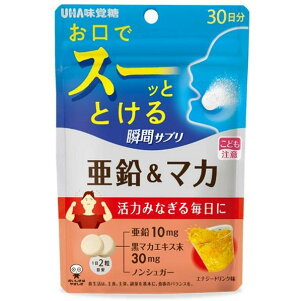 UHAuԃTv }J 30 o VJTvAG}J30j`