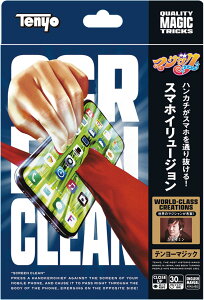 e[ }WbNeCgV[Y X}zC[W