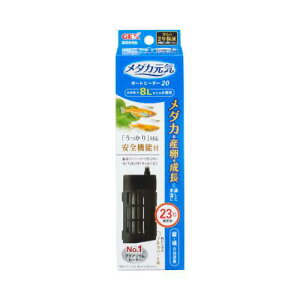 ANAEpi xŒ莮q[^[ _JC I[gq[^[ 20 YœK23Œ WFbNX _JQLI-gq-^-20