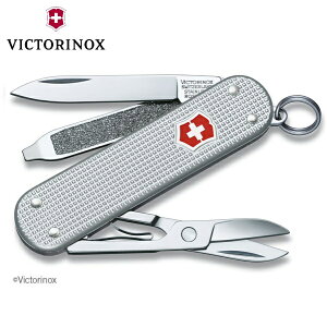 rNgmbNX }`c[ NVbN AL 0.6221.26 VICTORINOX