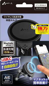 GA[WFC MagSafeΉCX}[d Type-C[ԍڃz_[ 90cmiubNj DWJ-MGR1 air-J