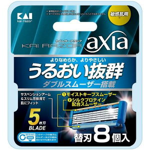 JCU[ ANVA @֐n 8 L KAI RAZOR AXIAJGo8R
