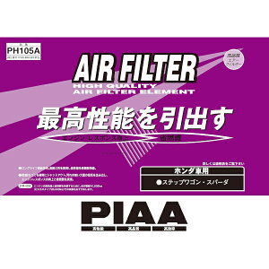 PIAA iGAtB^[iz_ԗpj PH105A PIAAisA)
