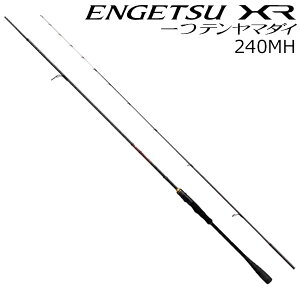 V}m 22 GQc XR e}_C 240MH 22GQcXRqgce}_C 240MH SHIMANO