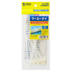 TTvC }[J[^C i100×25mmE12{jzCg CA-TM100N