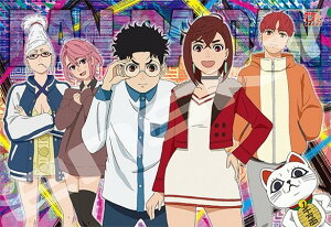 エンスカイ TVアニメ『ダンダダン』 「TVアニメ『ダンダダン』(1)」 108ラージピース【108-L915】 ジグソーパズル