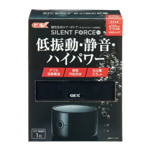 ANAEpi UEÉ TCgtH[X 2500S GEX WFbNX TCgtI-X2500S