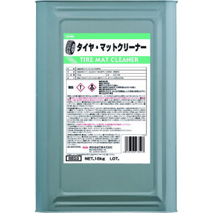 lH ^CE}bgN[i[(^CE}bgpVv[) 18kg BE03 LINDA