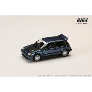 �z�r�[�W���p�� 1/64 �z���_ CIVIC (AT) LATE VERSION / JDM Street Racer �u���[�yHJ645029BL�z �~�j�J�[