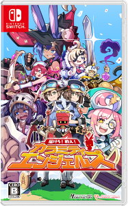 �R���p�C���n�[�g �ySwitch�z�͂���I�킦�I�J���~�e�B�G���W�F���Y�@�ʏ�� [HAC-P-BEELA NSW �J���~�e�B�G���W�F���Y �c�E�W���E]