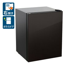 楽天市場】アビテラックス 冷蔵庫の通販
