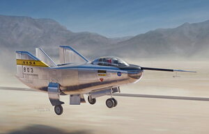 GCrX 1/72 āEm[XbvM2F3؋@1970NASA(AMPuhjyAVP72023z vf