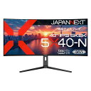 JAPANNEXT｜ジャパンネクスト 液晶ディスプレイ(40型/IPS/5K2K 5120×2880/75Hz/14ms/HDR10/HDMI2.0/DP1.4/USB Type-C/VESA/PIP・PBP対応/2年保証)(ブラック) JN-5X40-N