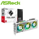ASRock｜アスロック ASRock Radeon RX 9070XT Steel Legend 16G グラフィックボード（ホワイト） RX9070XTSL16G