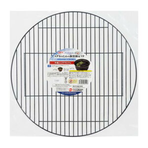 ANAEpi _JC _Ĵ߂̎甫pt^ GEX WFbNX _JQL_JVCNo`t^