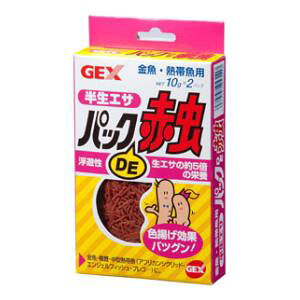 ANAEpi pbNDEԒ GT 20g WFbNX pcNDEAJV(ni}GT)20