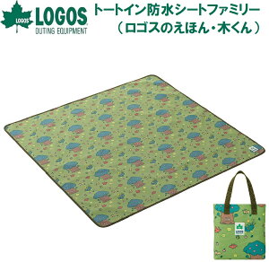 SX g[gChV[gEt@~[(SX̂قE؂)iO[j LGS-71809785