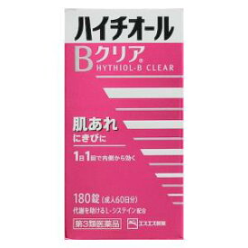 【第3類医薬品】ハイチオールBクリア 180錠 エスエス製薬 ハイチオ-ルBクリア180T [ハイチオルBクリア180T]【返品種別B】