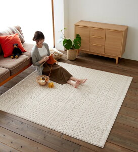 �X�~�m�G(SUMINOE) ���O�}�b�g �J�����i�A�C�{���[�E185×240cm�j [�����i�Ɠ����w���s��] ���[�J�[���� 13473271-IV-185-240 Karen�@Ivory�@�􂦂郉�O�@3�� 134-73271 [13473271IV185240]