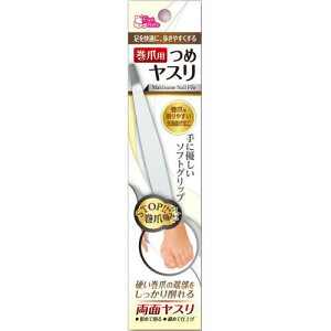 ܗp܂₷ 1 Lm }LdEcX