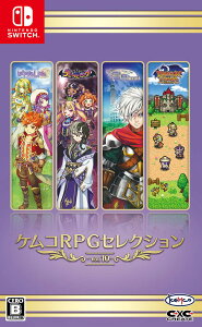 KEMCO ySwitchzPRRPGZNV Vol.10 [HAC-P-BNR7A NSW PRRPGZNV Vol.10]