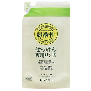 YpXl 300ml ~VΌ eJZcPXcJG