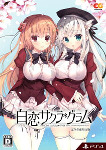 G^[O yPS4zTN*O@SY [EGCS-00290 PS4 VRCTNO QeC]