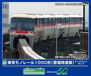 mS͌^nO[}bNX (NQ[W) 2906 m[1000`fBXvCLbgioꎞhj6ҐZbg