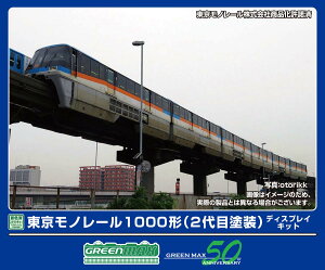 mS͌^nO[}bNX (NQ[W) 2907 m[1000`fBXvCLbgi2ړhj6ҐZbg