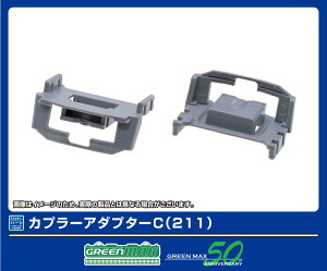 mS͌^nO[}bNX (NQ[W) 8120 Jv[A_v^[Ci211j