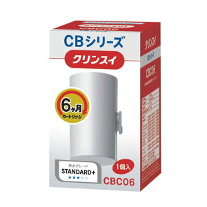 NXC NXC CBV[Y@p򐅃J[gbW y1z@PFOS/PFOA CBC06 Cleansui@CBV[Y [CBC06NXC]