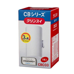 NXC NXC CBV[Y@p򐅃J[gbW y1z@L@tbf@PFOS/PFOA CBC03 Cleansui@CBV[Y [CBC03NXC]