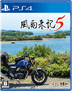 {\tgEFA yPS4zJL5@ʏ [PLJM-17434 PS4 tEECL5 cEWE]
